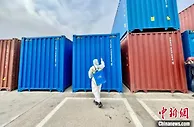 中欧班列满载中国制造“年货”从武夷山陆地港出发