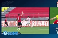 尺度是否一致？毕津浩手肘触球无点球，贾德松袖口部位触球被判点