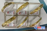 直播间秒杀、迷上攒金豆，这届年轻人也难逃黄金“真香”定律
