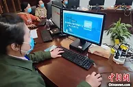 首张全国互认重点物资运输车辆通行证在福建发放