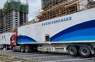 华大智造6套移动核酸检测平台助力广西百色疫情防控