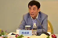足球资讯：陈戌源贪心，分赃交易曝光：1次收0.5亿贿金
