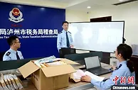四川：“五措并举”发力 留抵退税让市场主体“青山常在”