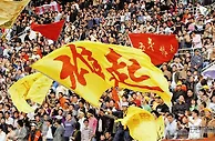 足球资讯：如果这些中国足球的故事能感动你：答应我！再爱一次好吗？