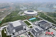 成都大运会延期至2023年 穿越时空更盼青春相聚