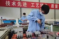 【十年@每一个奋斗的你】“精准保护”为电气化发展保驾护航