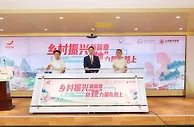 送教进县扎根当地 菲仕兰爱心月嫂2022年项目启动