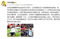 詹俊：安东尼时隔半年在英超破荒 上半场马奎尔的防线让人担心