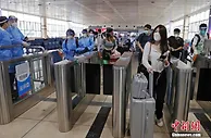 暑期将至，旅游有戏？