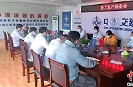 全力以“复”  福建宁德重点项目吹响复工复产“集结号”
