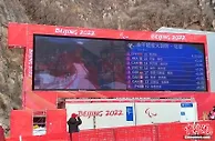 张梦秋拿下中国代表团第三金！