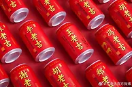 王老吉“山寨”自己！盗版都不敢这么狂