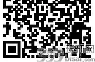 交通银行直播大转盘必中1.68-88元支付券红包