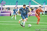 首届深港口岸足球赛举起友谊金杯