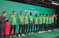 国安新赛季球衣发布，多种绿色混搭保持传统风格