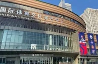 篮球资讯：CBA第三阶段首日前瞻-浙江山西互飙三分，广东能否战胜山东？
