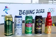 亮相冬奥 青岛啤酒喜迎四海宾朋