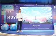 虎牙CEO董荣杰：打造虎牙电竞标签 推动“电竞+”破圈