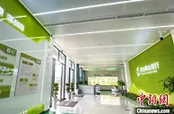浙江常山：“两山银行”如何促进山区共同富裕？