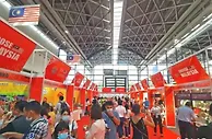 东博会助力中马“两国双园”十年再起航