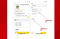 河南足球俱乐部2023赛季年卡购买攻略来了，抓紧时间上车！