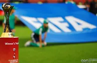 999资讯：中国不办了！FIFA官方宣布2021年世俱杯改在日本进行