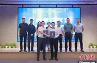 聚焦数字化转型 山西数据流量生态园与华为云签署合作协议