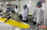 浙江金华酥饼产业拥抱标准化 探路传统小吃产业做大做强