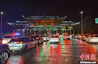 “五一”假期 重庆高速公路车流量 “三下降”