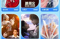 优酷发布2022待播片单，近百部热门作品即将上线