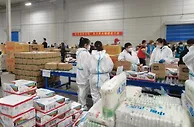 阿里财报显示：数字化提供经营确定性 平台商家全年共创8.317万亿消费总额