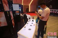 “跨国公司与中国”主题展启幕 吸引众多世界500强企业参展