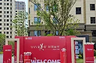 绿地前5月全国累计交房约4.7万套 交付面积约462万平方米