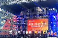 “龙虾之都”江苏盱眙牵手宁夏奏响“东西协奏曲”