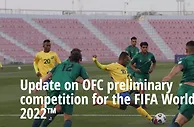 足球资讯：不踢了！世预赛2支国家队退赛，FIFA修改规则：踢一场就晋级
