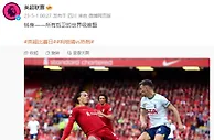 转身——所有后卫的世界级难题