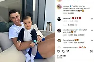 C罗祝小女儿一岁生日快乐：第一个生日，爸爸太爱你了