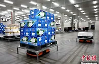 湖北襄阳：建设美丽襄阳 实现绿色崛起