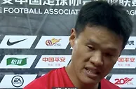 李昂：蒋光太一个人停赛影响不是太大 海港每个人能力都差不多