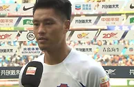 杨超声：恭喜青岛海牛获胜，他们抓住了我们的失误