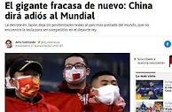 足球资讯：球迷算分新途径，假如亚洲8.5个名额，国足能否晋级世界杯？