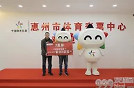 男子凭借2张单式票中7星彩1000万 打算用奖金做投资