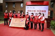 中铁地产华南公司：构建美好生活服务体系 塑造负责任央企形象