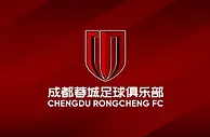 成都主场：文明观赛攻略！