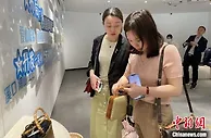 杭州衢商返乡记：为县城家乡注入发展新动能