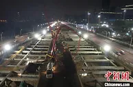 深圳滨海大道项目主体结构施工全面展开