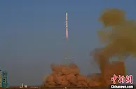 中国首个海洋监视监测雷达卫星星座正式建成