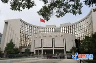 全面降准今日落地！5300亿元入市，股市楼市咋走