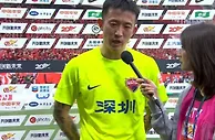 姜至鹏：与海港的这场比赛非常精彩 专业球场氛围完全不同
