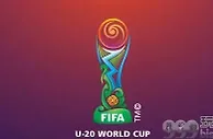 足球资讯：中国队冲击2023年U20世界杯预选赛赛程